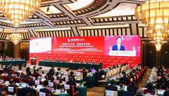 韩正:中国不以追求贸易顺差为目标,