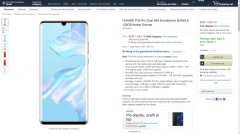 华为P30系列真机曝光:P30 Pro采用屏下指