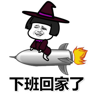“苹果姐姐”606天不租房 住进99位陌生人的家