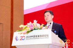 方星海:中美双方互补性很强 需要更多