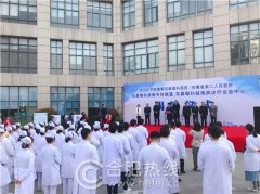 上海“一号难求”耳鼻喉科专家将定期