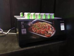 小电进驻全国外婆家餐饮集团 乐享美食