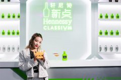 张艺兴携手M#8226;A#8226;C“幻液之唇”液