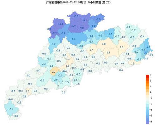 22日粤北已降温超过10℃ 广东各地周末清凉有雨