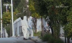 俄罗斯驻希腊领事馆遭手榴弹袭击
