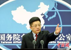 <b>11月两岸财经热点:民间的两岸狂欢月</b>