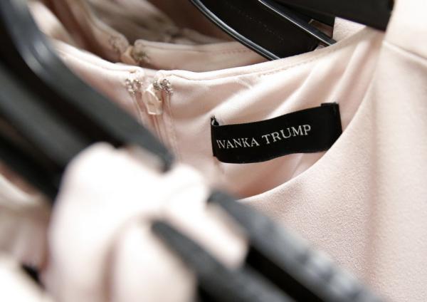 特朗普之女伊万卡称将关闭个人时尚品牌 其家族