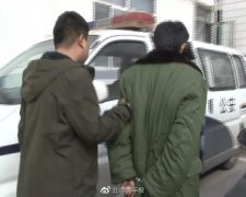95后演员周文与母亲一起吸毒 已被移交