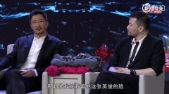 如何说服吴京投资参演《流浪地球》?