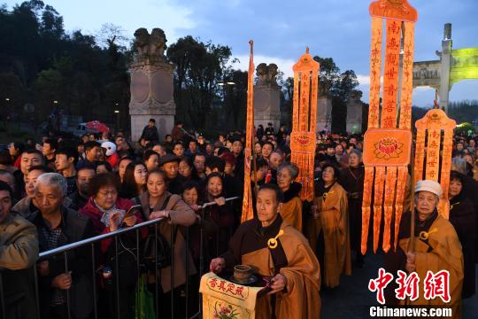 重庆大足石刻国际旅游文化节开幕