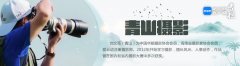 梦幻香山“花海丽人秀”在屯昌惊艳开