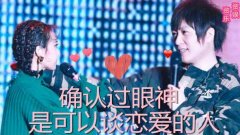 台媒爆蔡依林与阿信处于热恋中、即将
