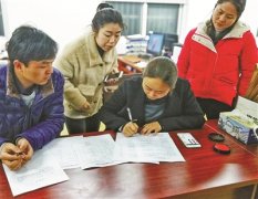 孔浦文汇新村危旧房拆迁清零 5年坚持换
