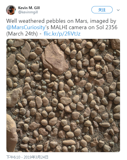 NASA好奇号探测器在火星上发现奇特的鹅卵石