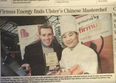 中国味飘香巴黎国际美食村 法国亚洲餐