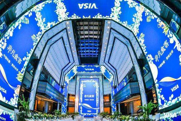 Visa非凡食客美食平台全球发布晚宴于上海宝丽嘉酒店盛大举行