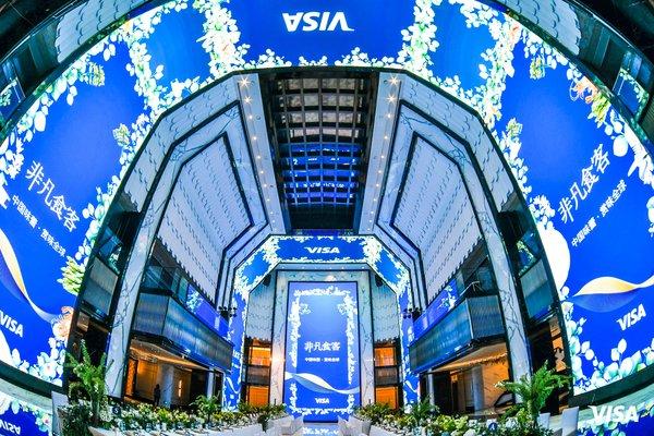 Visa非凡食客美食平台全球发布晚宴于上海宝丽嘉酒店盛大举行