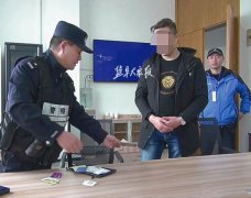 游客游玩时钱包丢失盐城司机捡到8000元