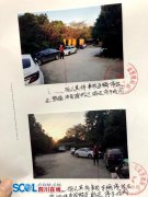 用朋友账号租共享汽车 成都男子无证酒