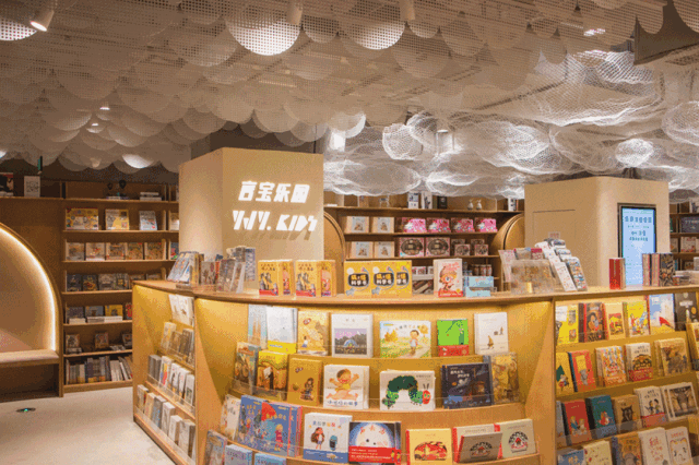 日本大师在西湖边上设计书店 网友:太美了想住进去