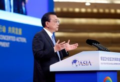 李克强:亚洲各国要和衷共济,共同抵