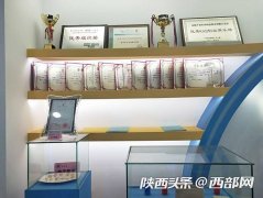 长安国际大学城里这几所高校原来藏着