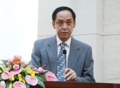 房地产国企总经理被查 其直属上下级都