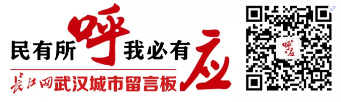 怎么查二手学区房入学名额占用情况？欢迎分享