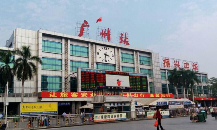 注意！4月广州站将增开部分列车