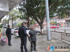 究竟为何 四川射洪一男子三年卖掉两个