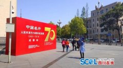 人民币当名片?省图书馆一展览名引争