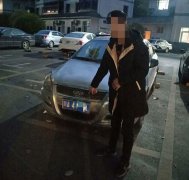 电子警察把一驾驶套牌车的老司机送进