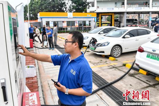 广州启动新平台满足新能源车辆充电30分钟完成充电