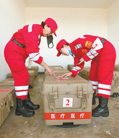 中国救援队在莫桑比克展开医疗救助行动
