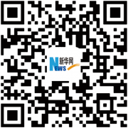 "金三银四"迹象初显 武汉二手房市场