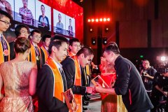 马云:在基础科学上,我们希望有所作