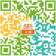 2019上海春节活动 上海春节游玩攻略 (更