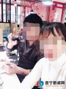 女子租房出售诈骗500多万 受害人多为亲