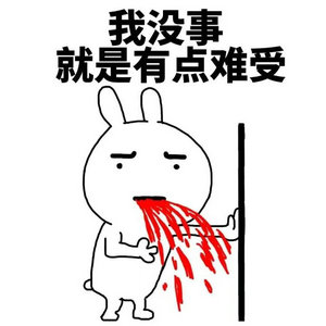 烂尾楼盖了136年终于要完工 却因违章被罚3亿元