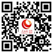 兴义市白龙山生态旅游度假区将于五一