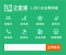 新动作?苹果聘用特斯拉电动系统主管