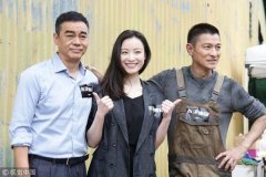 刘德华、刘青云回归“拆弹专家”