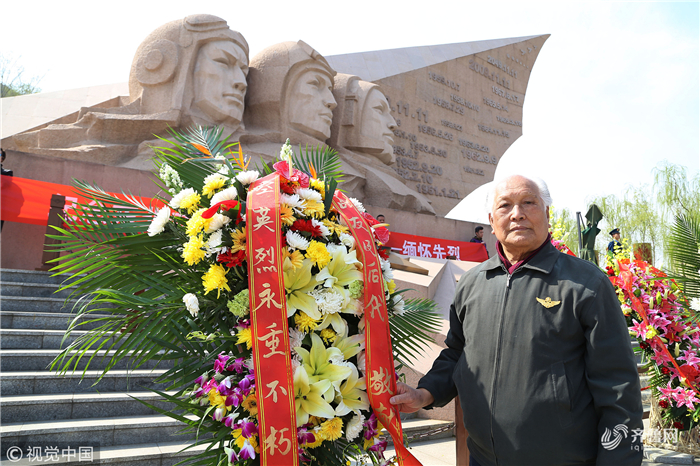 【地评线】在家国同祭中传承英烈精神、凝聚爱