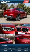 运动灵魂的时尚演绎 试驾宝马X4 xDrive