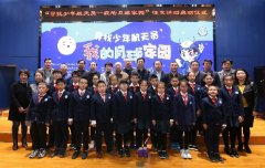 @全国青少年:我们在“寻找少年航天员