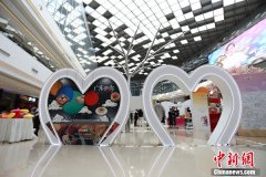 “广东味道”亮相北京 美食市集展现粤
