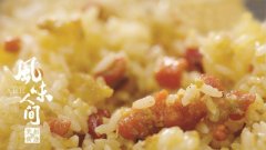 纪录片《风味人间》探索海内外美食