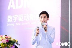 汽车数字化&营销创新峰会,搜狗升级场