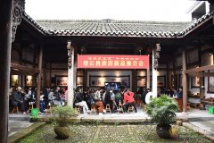 旅游新品推介会走进胡源