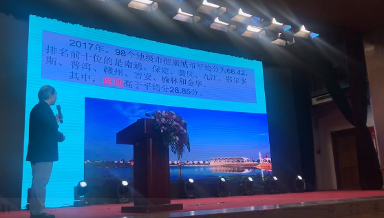 QQ截图20181019090026.png